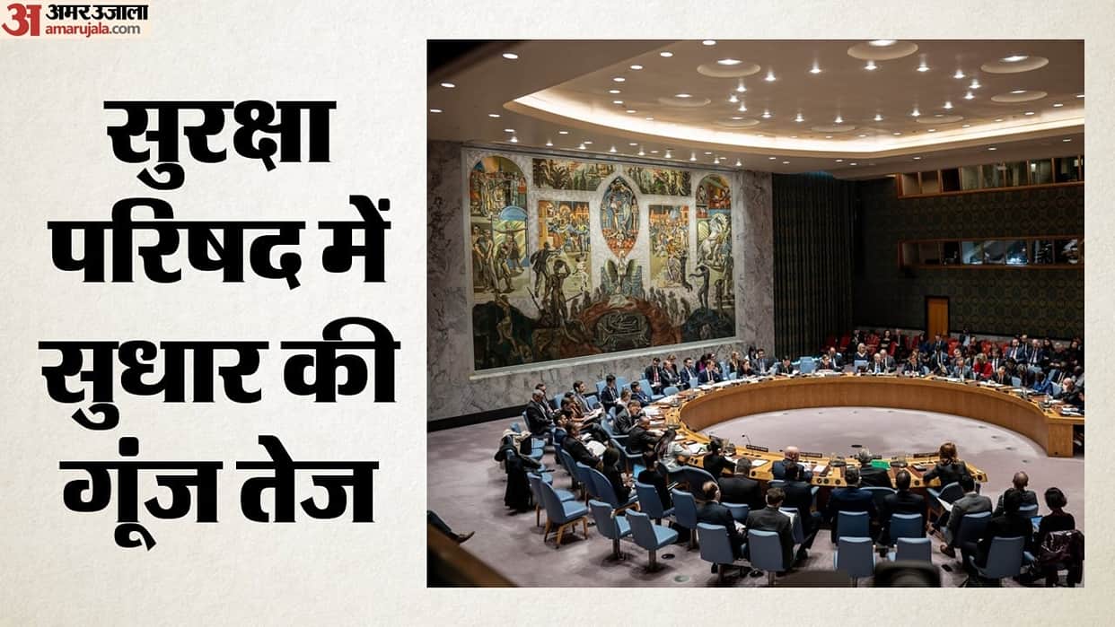 G4 pushes hard for Security Council reform UNSC why four nations including India say no more waiting