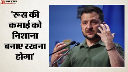 यूक्रेन के राष्ट्रपति वोलोदिमीर जेलेंस्की