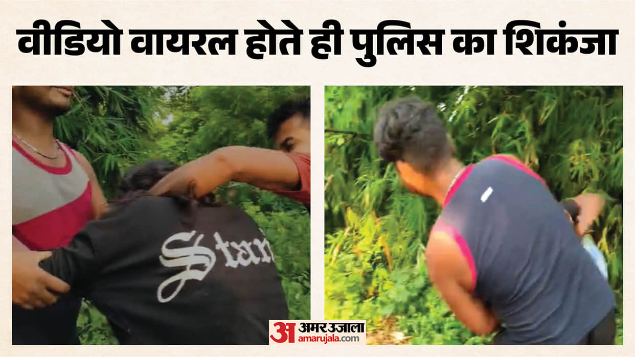 samastipur-girl-harassment-video-viral-six-detained-ward-member-liquor-connection