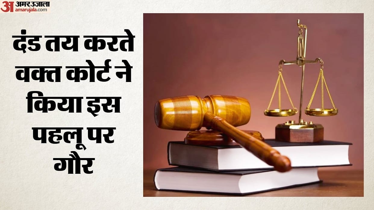 Delhi Riots Case: Convicts in Bhajanpura Petrol Pump Violence Sentenced to Two Years of Rigorous Imprisonment