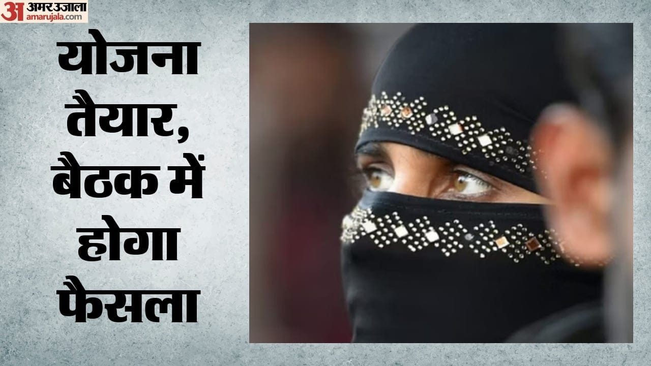 प्रतीक चित्र
