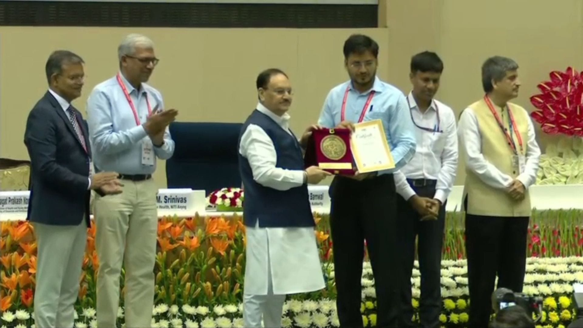 आयुष्मान मंथन-2026 कार्यक्रम