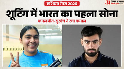 Asian Games 2026 Day 6 Highlights: Matches Result Medal Tally Ranking Shooting Swimming Hockey
