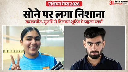 सुरुचि और कमलजीत ने किया कमाल