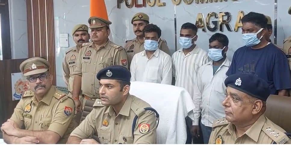 Agra Conversion Network: High-Tech Trap Using Healing Meets Apps and Incentives Four Arrested