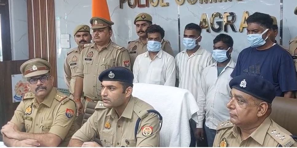 Agra Conversion Network: High-Tech Trap Using Healing Meets Apps and Incentives Four Arrested