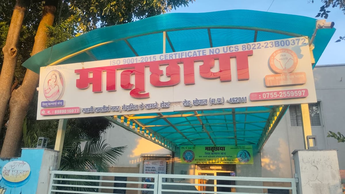 बेटियों को गोद लेने का बढ़ा चलन: 5 साल में सबसे ज्यादा बच्चों को मिला परिवार, 57% बेटियां, वेटिंग 3 साल तक