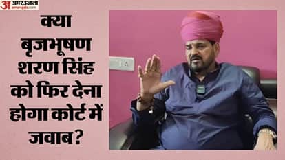 बृजभूषण शरण सिंह