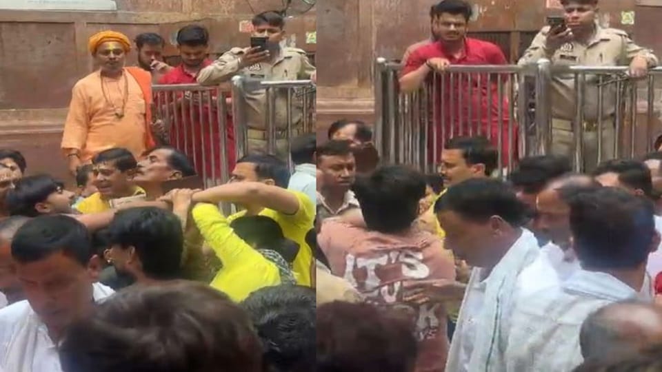 Clash between devotees and security guards at Banke Bihari Temple
