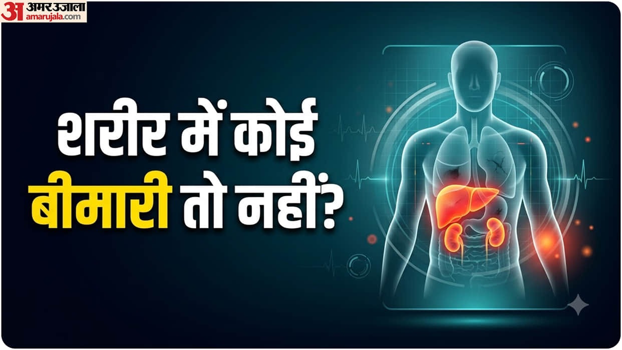 Hidden Health Problems You Should Never Ignore know Silent Diseases diagnosis