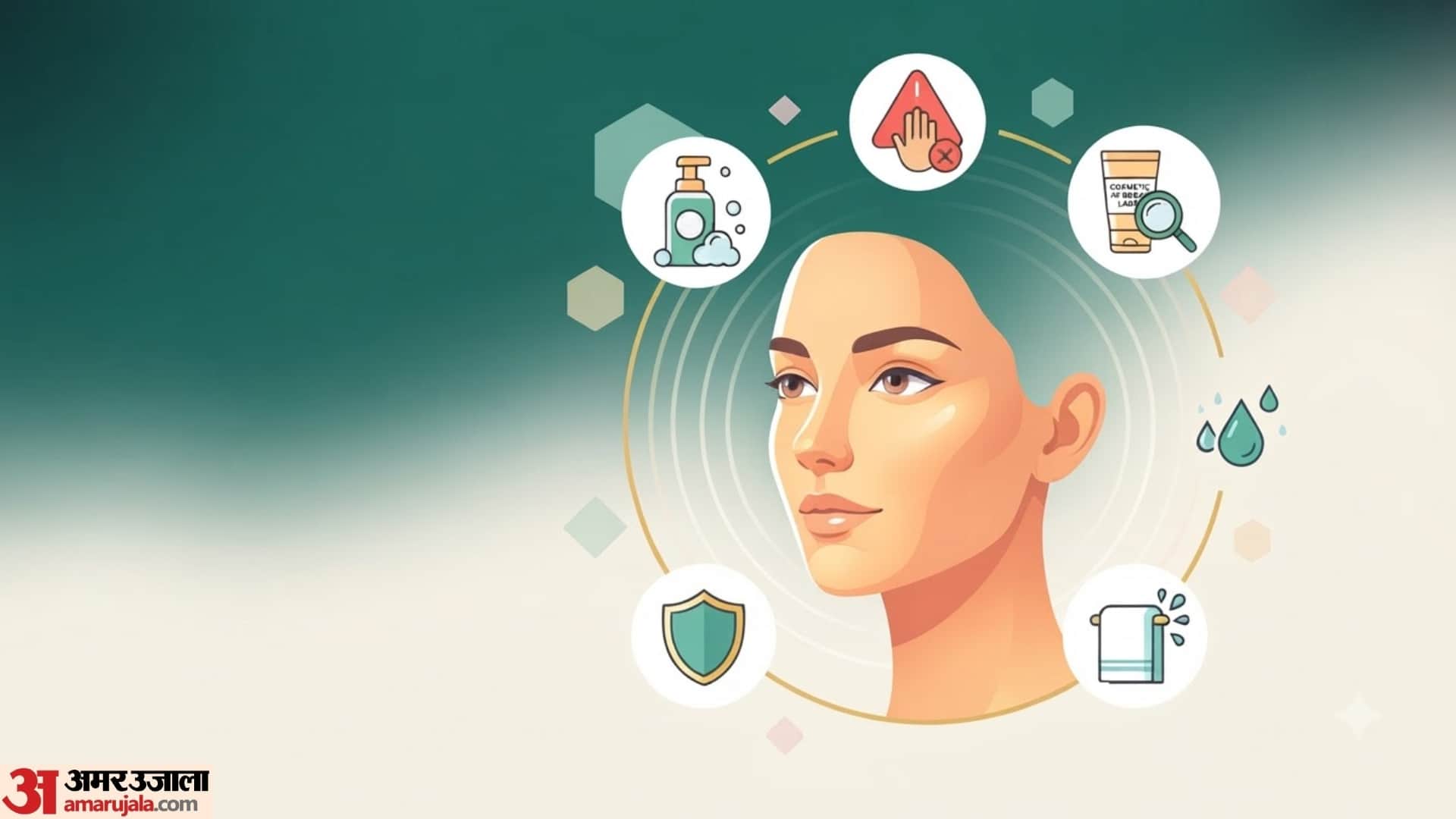 Main Causes of Sudden Facial Bumps in hindi chehre par dane nikal aye to kya kare disprj