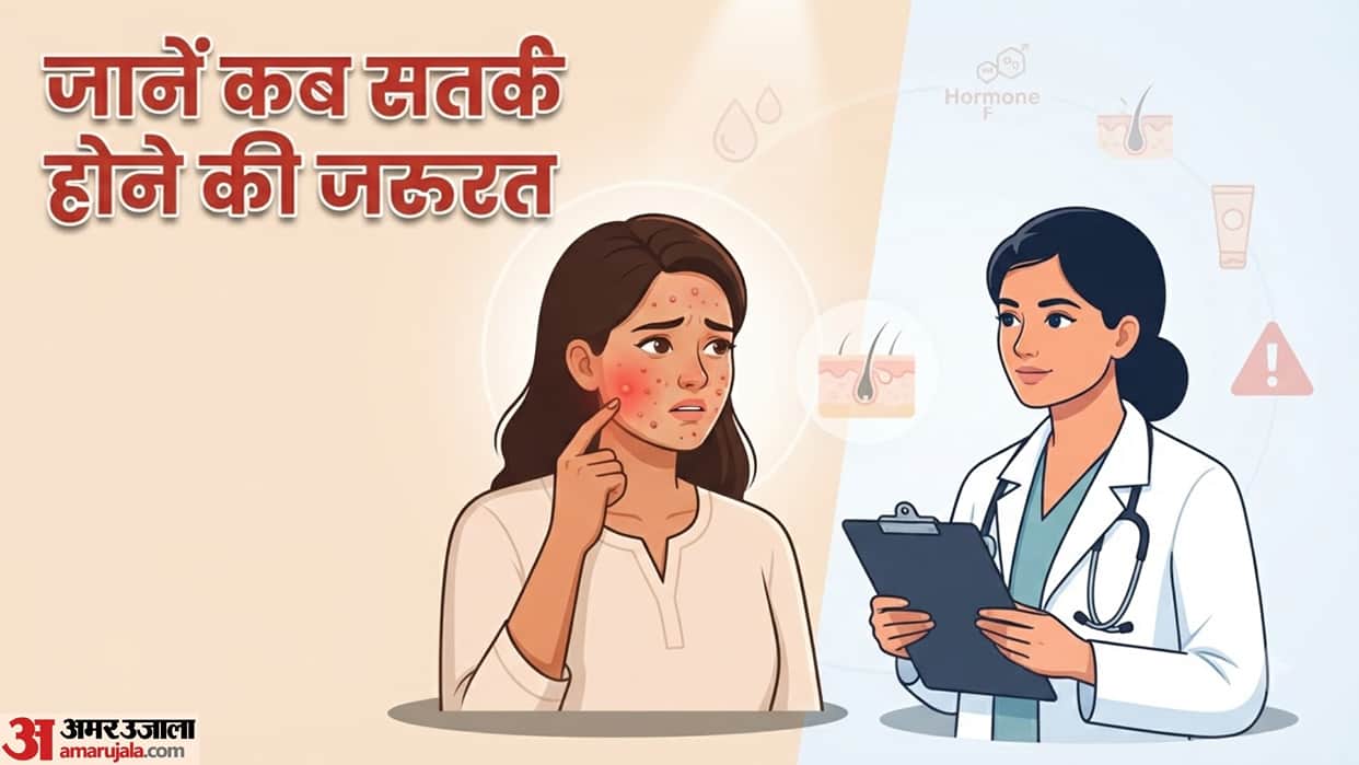 Main Causes of Sudden Facial Bumps in hindi chehre par dane nikal aye to kya kare disprj