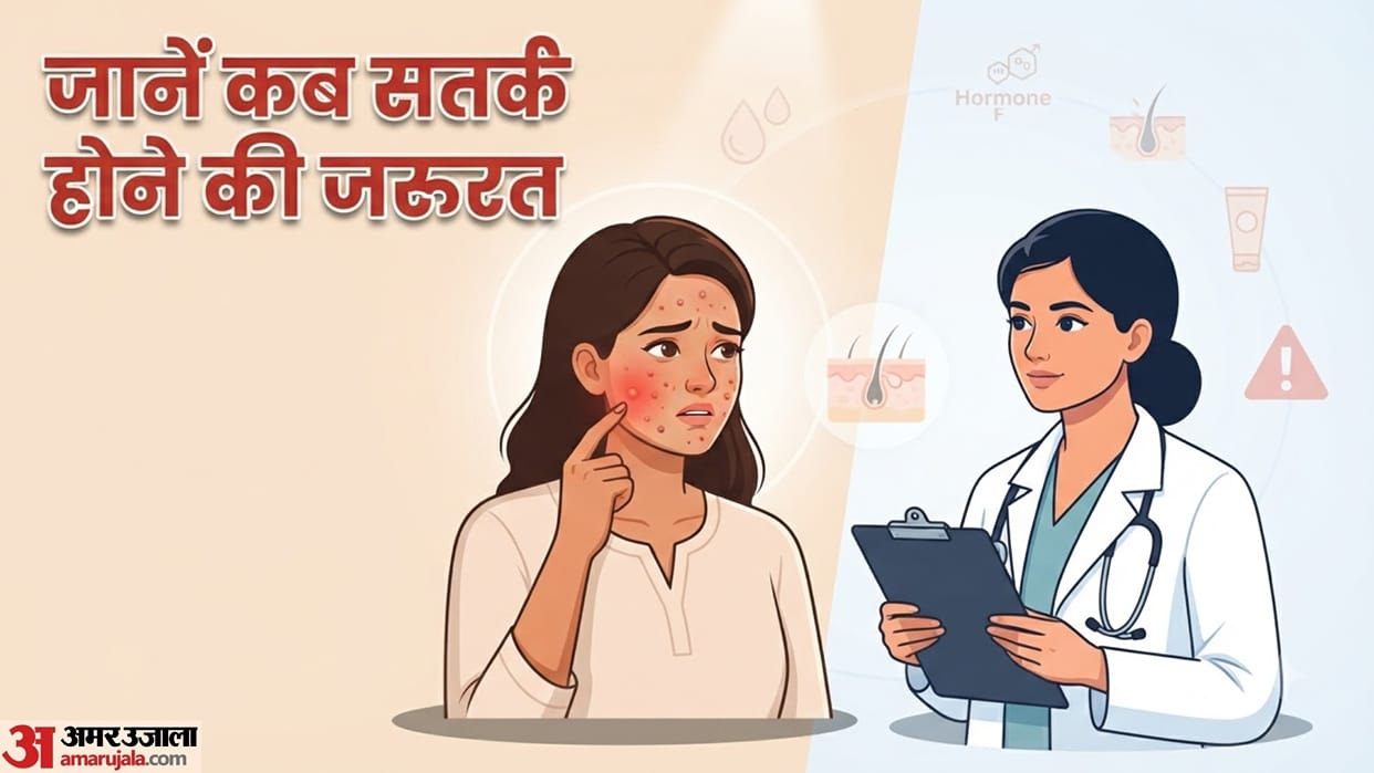 Main Causes of Sudden Facial Bumps in hindi chehre par dane nikal aye to kya kare disprj