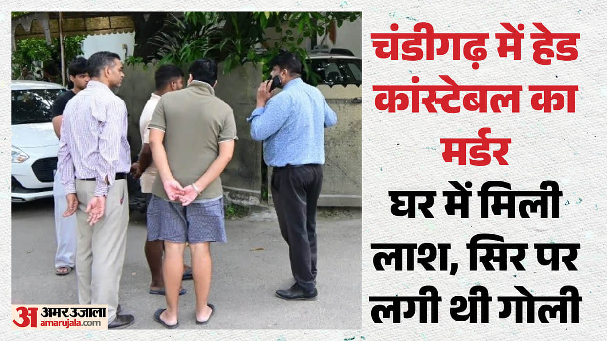 policeman murdered in Chandigarh Son shoots in head in Sector 22 mother constable