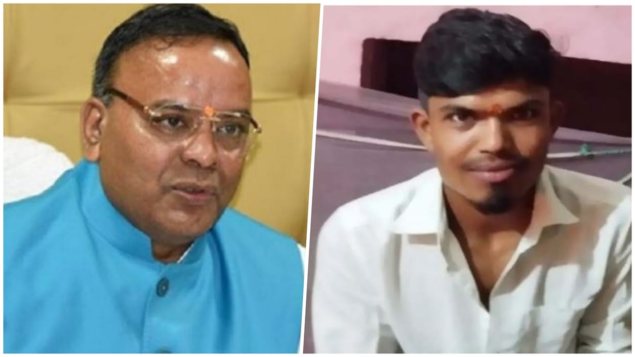 Dhamtari: Youth Arrested for Alleged Offensive Social Media Remarks Against MLA Ajay Chandrakar