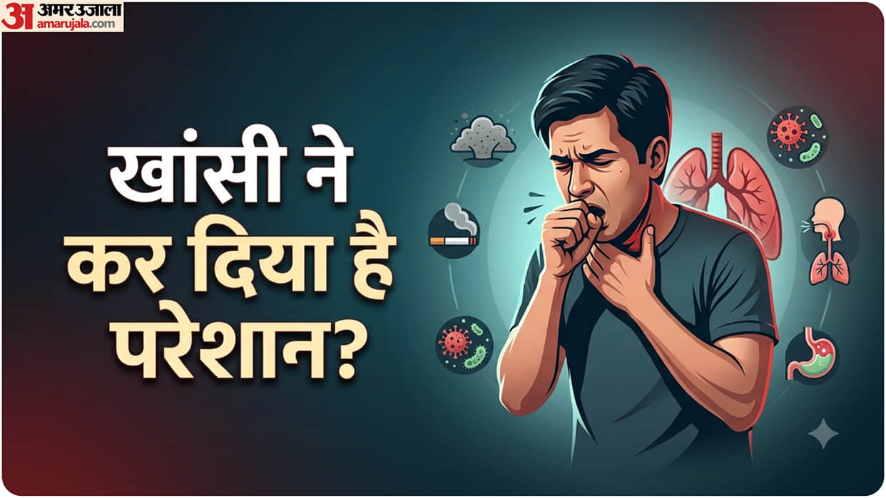 world lung day 2026 When Persistent Cough Needs Medical Attention know 3 Week Cough causes