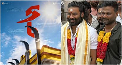 Dhanush begins D56 shoot with grand pooja at Maranadu Karuppanasamy temple in Sivaganga