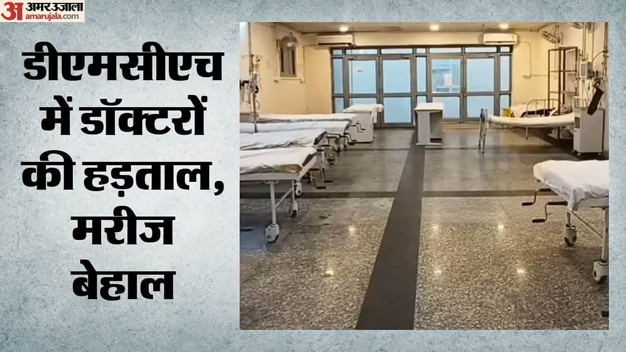 after many hours junior doctors' strike  DMCH unbroken; emergency outpatient department