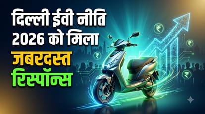 Delhi EV Policy 2026