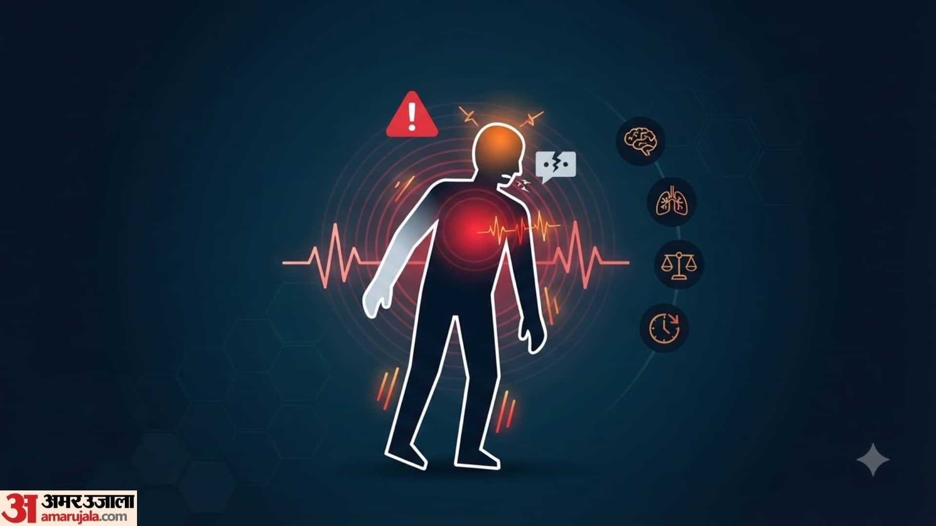 causes of Dizziness and  Body Shivering Despite Normal BP in hindi