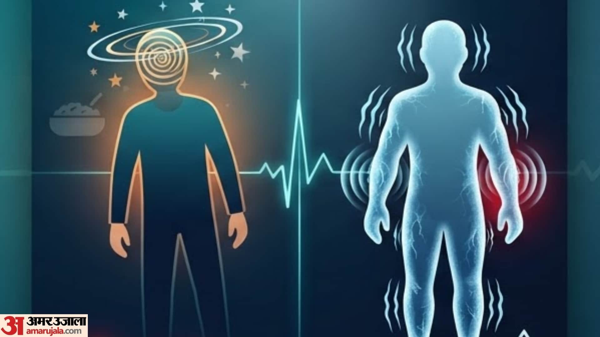 causes of Dizziness and  Body Shivering Despite Normal BP in hindi