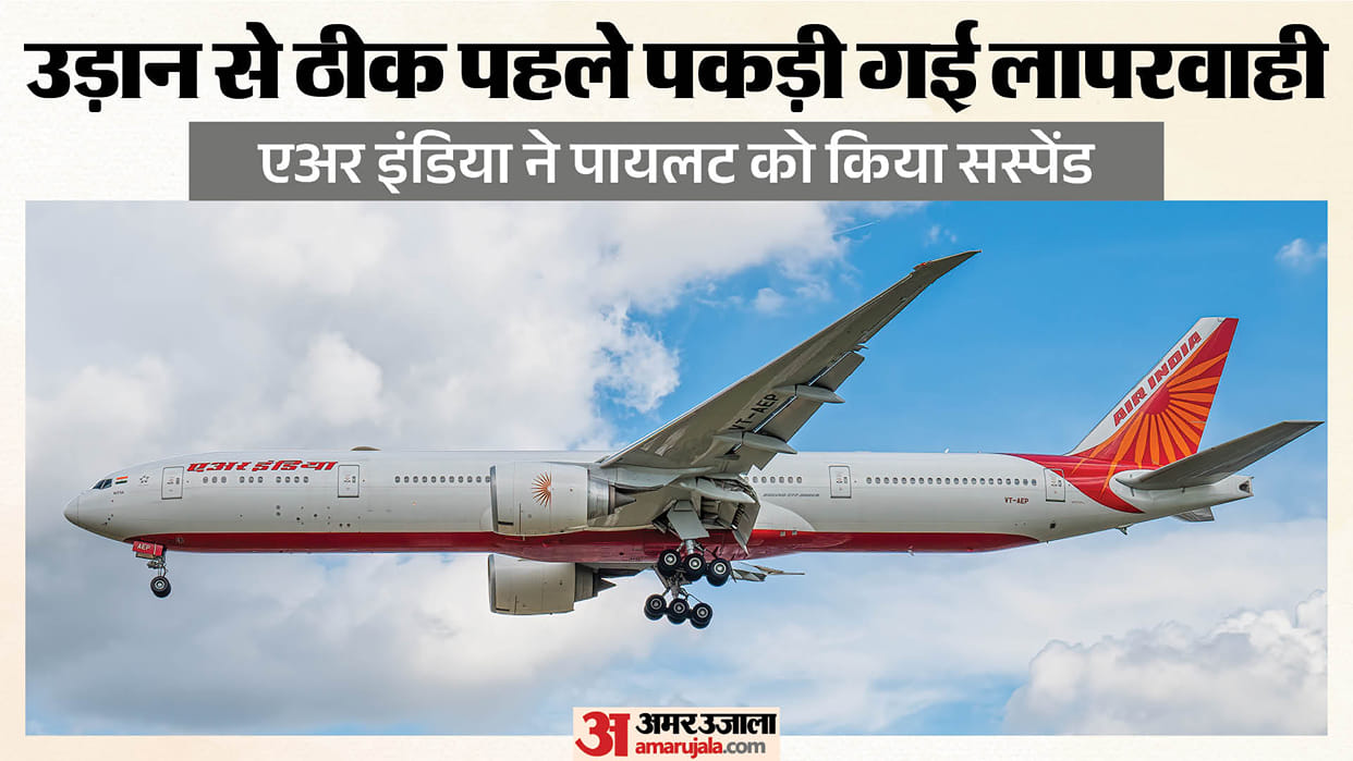 air india pilot fails breath analyser test zurich suspended