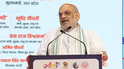 गृह मंत्री अमित शाह