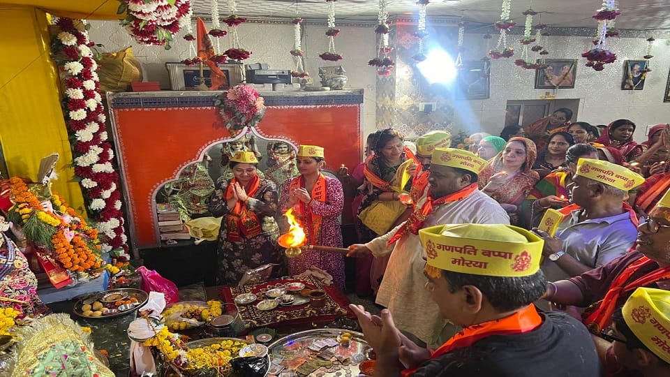 immersion procession was taken out with great fanfare to mark conclusion of Ganesh festival