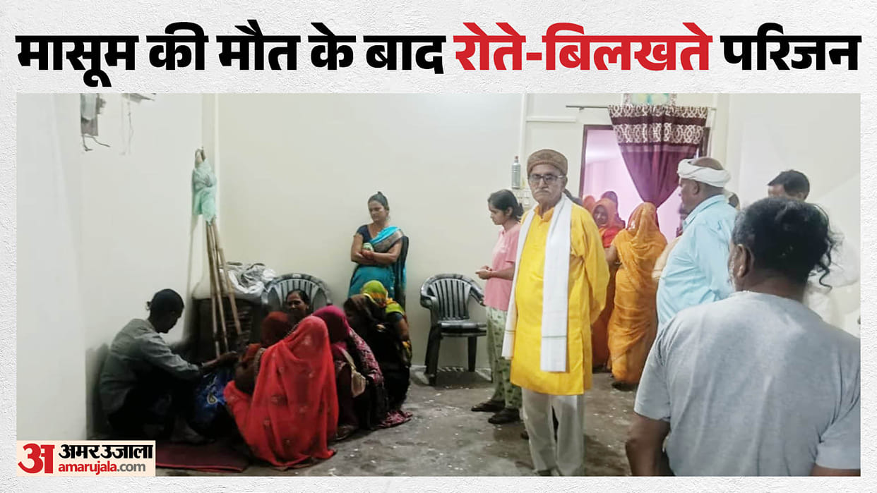 Speeding auto-rickshaw runs over and kills a young child in Gorakhpur's Uruwa Bazar.