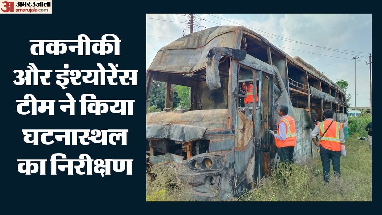 Technical teams inspected site of Greater Noida bus accident vehicle was carrying flammable materials