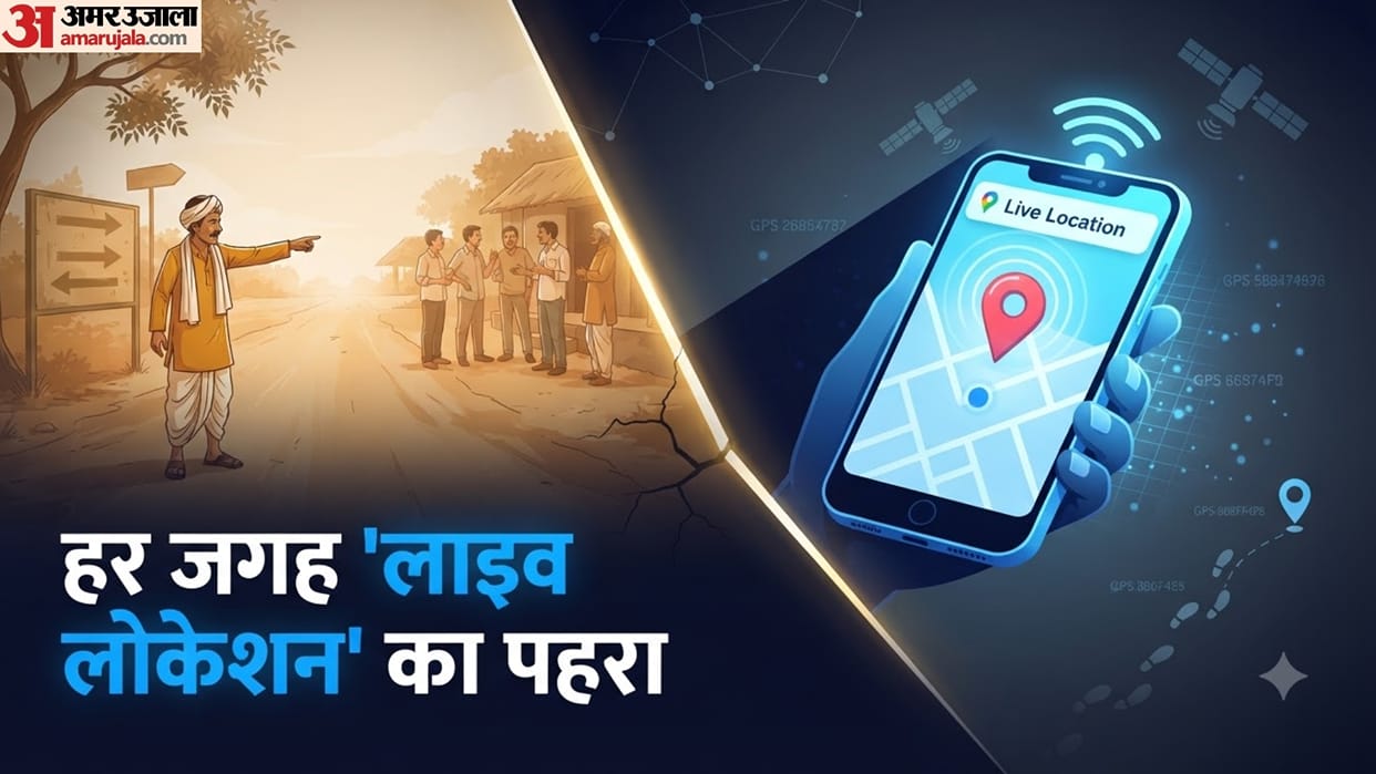How GPS and Live Location Changed the Way We Live