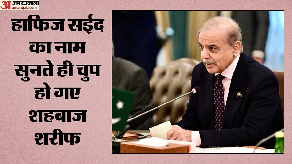 ‘When Will You Take Action?’: Shehbaz Sharif Asked About Hafiz Saeed at UN; What Did Pakistan PM Say?