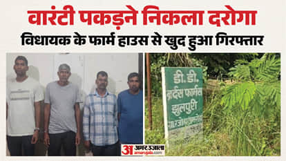 Amroha Atrocity Case: Mobile location to unlock the mystery; police are scanning CCTV footage from Sonipat