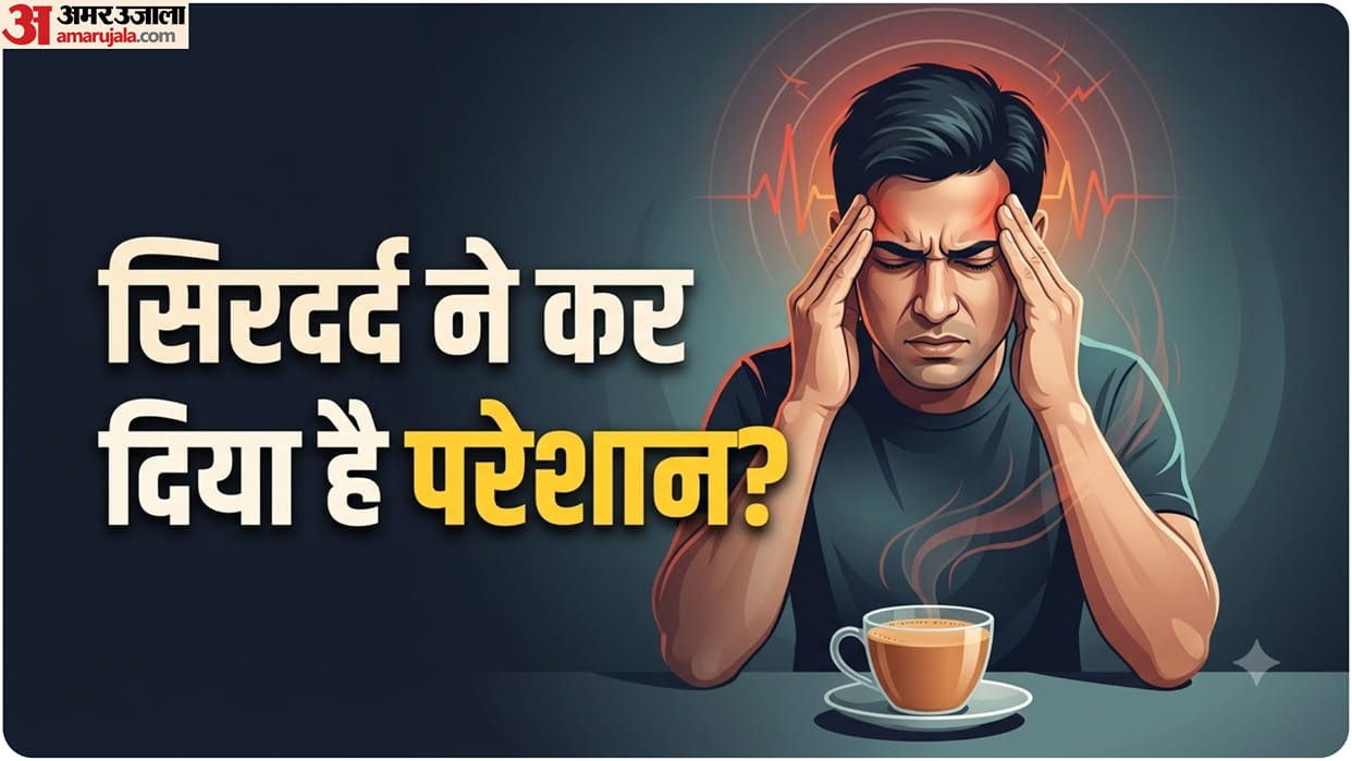 Why Does Headache Start After Quitting Tea know Caffeine Withdrawal risk