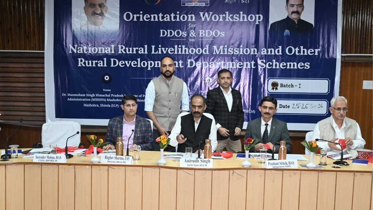 Himachal Pradesh: Panchayat meeting proceedings now online; becomes the first state in the country to do so.