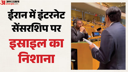 ईरान में इंटरनेट सेंसरशिप पर इस्राइल का निशाना
