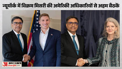 भारत-अमेरिका संबंध