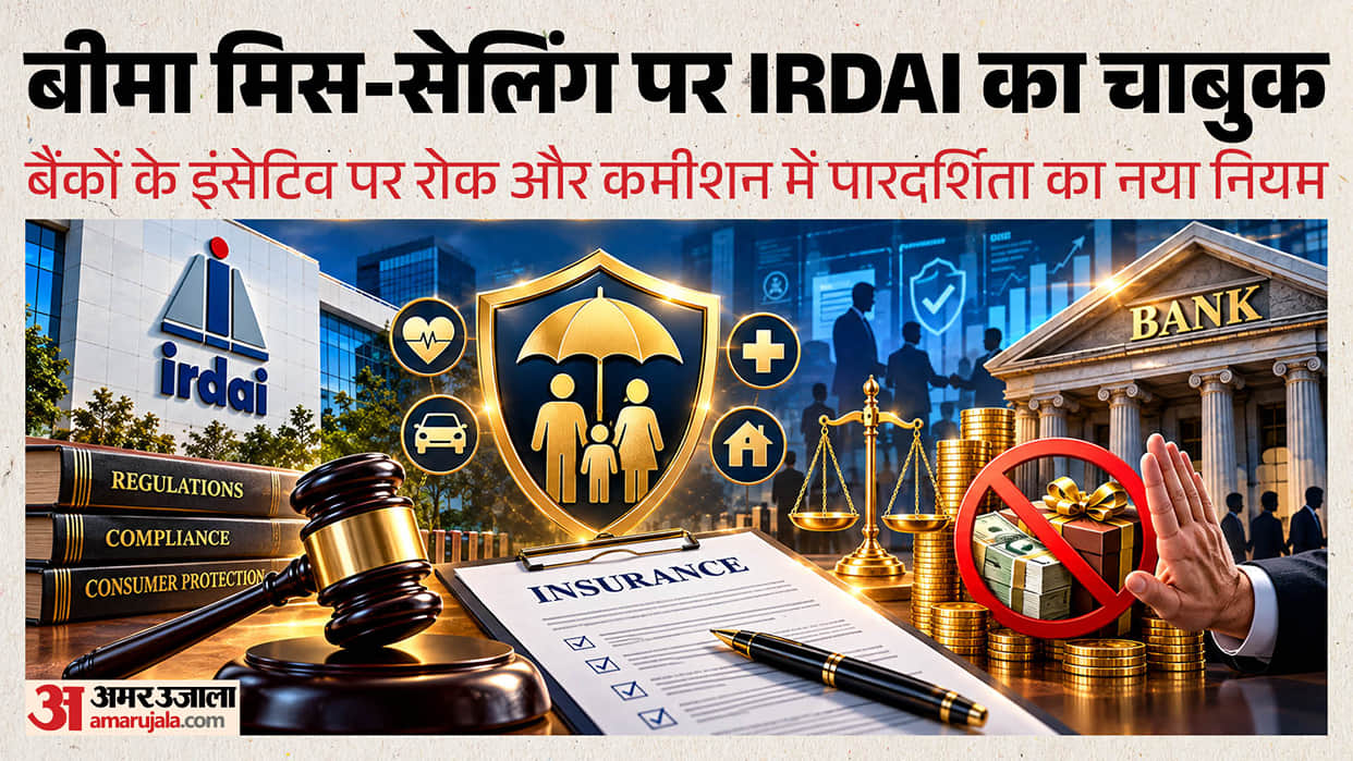 Explainer Major Overhaul of Insurance Distribution Framework to Curb Mis-Selling and Lower Expense Limits