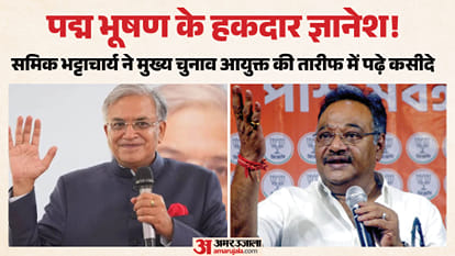 ज्ञानेश कुमार के समर्थन में उतरी बंगाल भाजपा