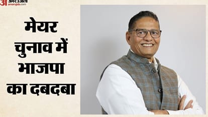 जयपुर मेयर बने  सुनील कोठारी