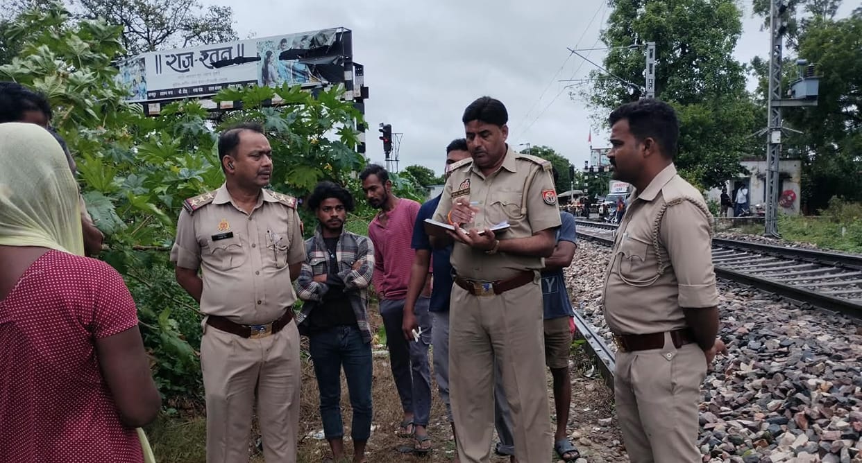 Kannauj Teenage girl dies after being run over by a train body found on the railway track sent for postmortem