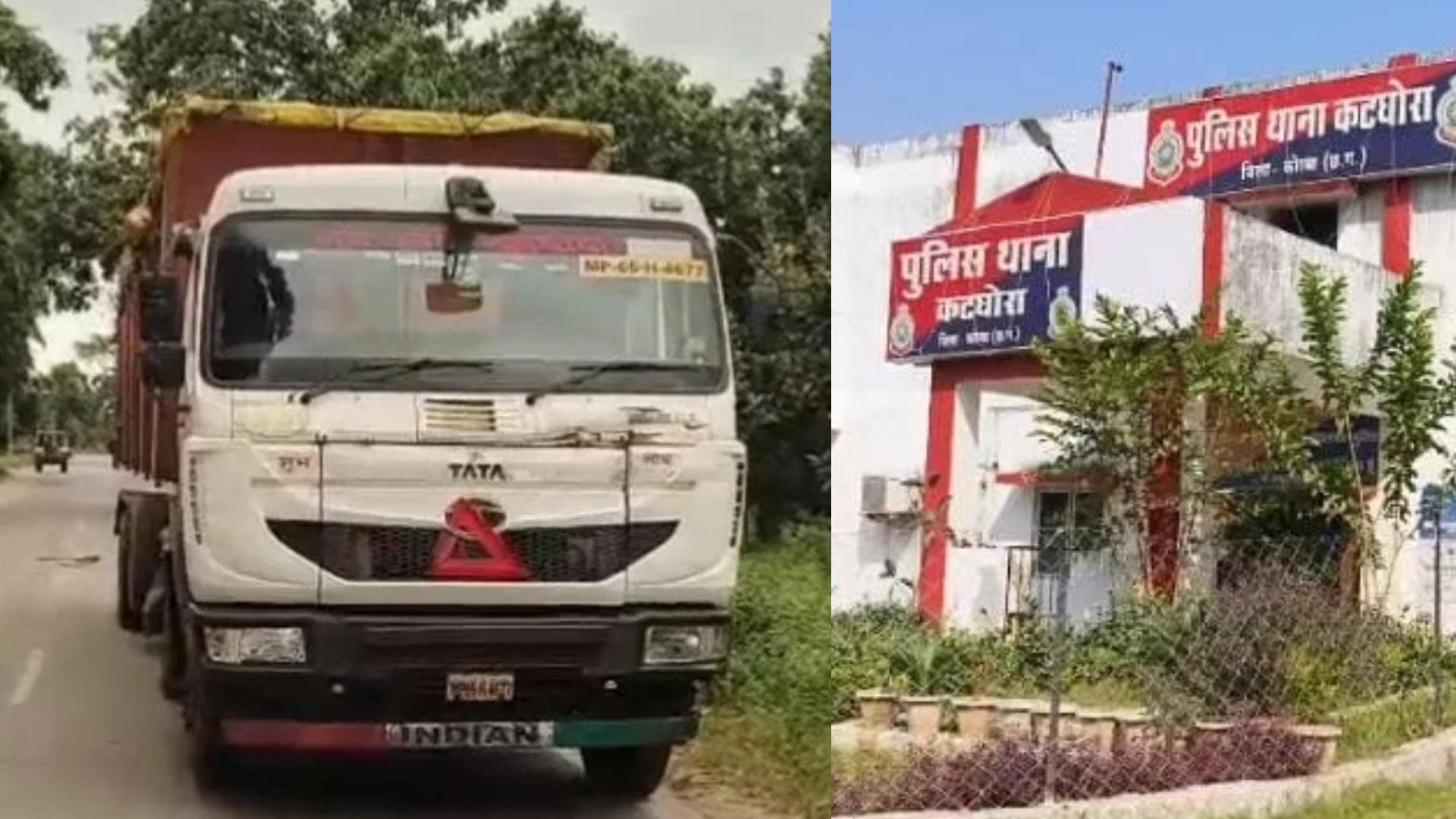 कटघोरा में हुए भीषण हादसे में बाइक सवार की मौत