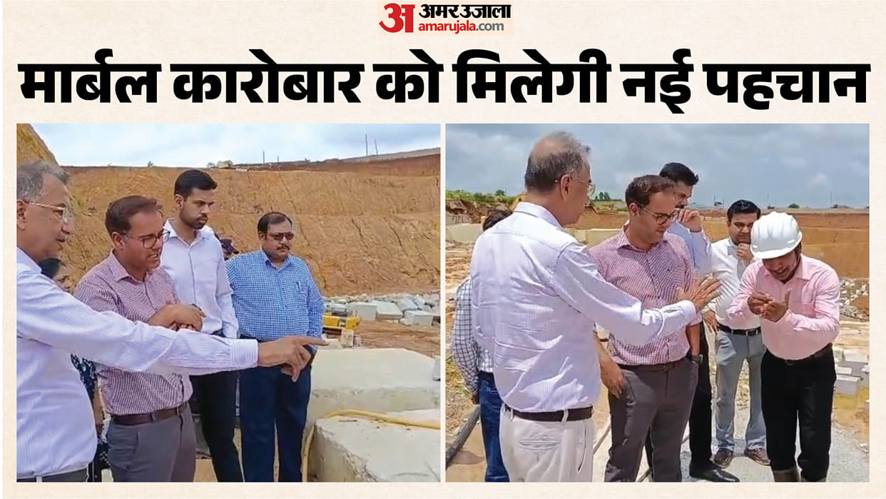 Katni Marble Set for Global Recognition Administration Initiates GI Tagging Process and Branding Plan