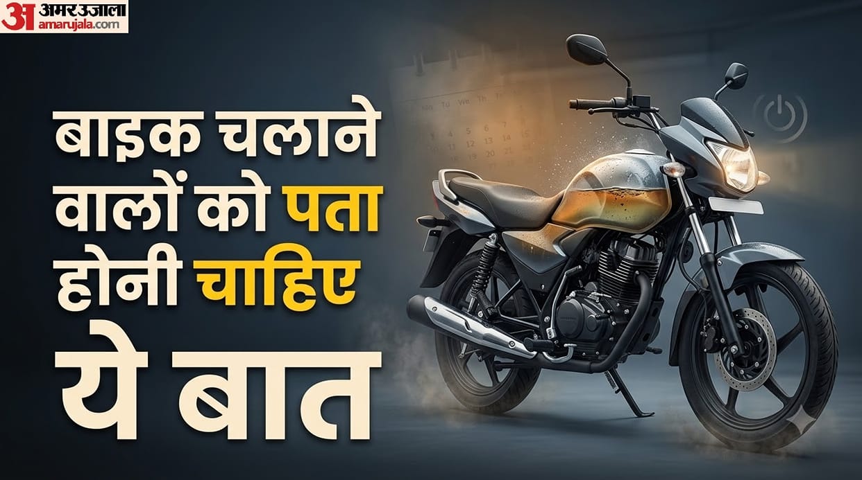 Does Petrol Go Bad When a Bike Is Parked for Long? Know When Problems Can Start