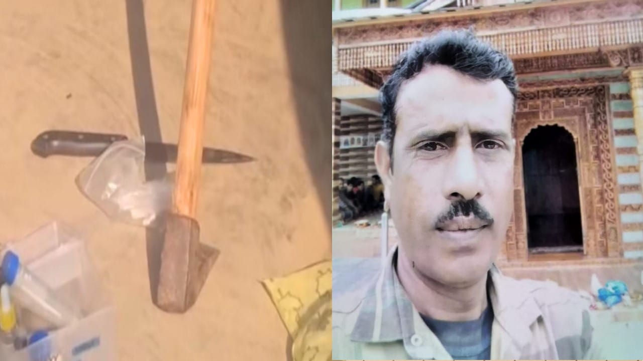 बसूले के सिर पर वार कर पिता को माैत के घाट उतारा, मृतक मस्तराम।