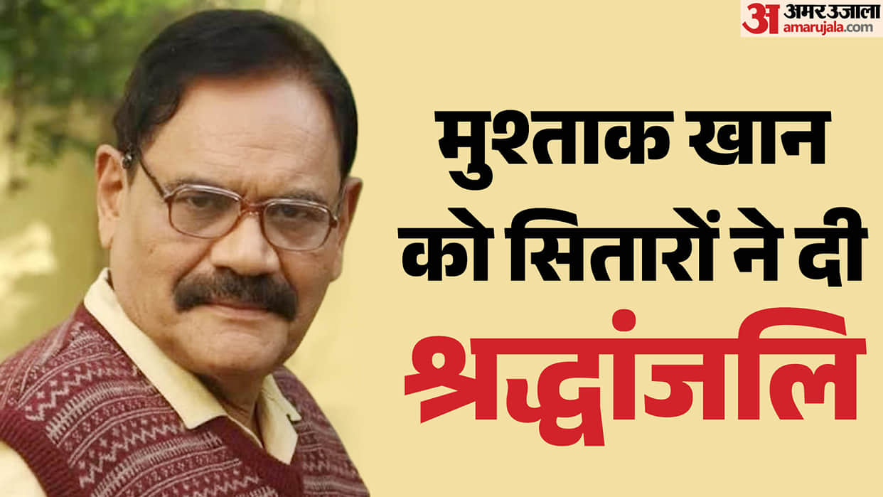 Sunny Deol Rajpal Yadav Anees Bazmee Anupam Kher Celebs mourn Mushtaq Khan Death shared emotional tribute