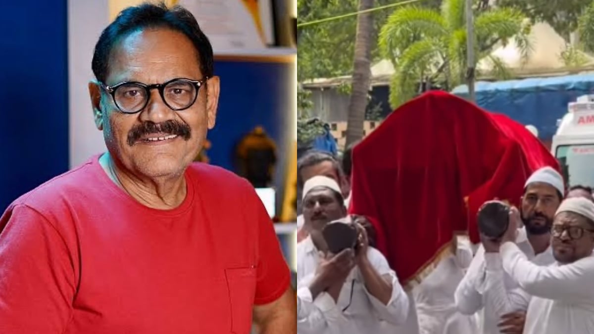 आखिरी सफर पर रवाना हुए अभिनेता; यारी रोड कब्रिस्तान में किया जाएगा सुपुर्द-ए-खाक