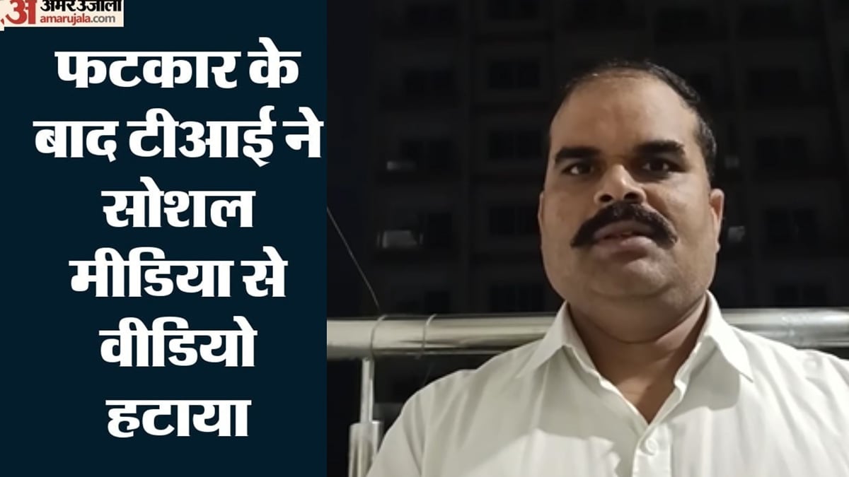 भोपाल पुलिस-वकील विवाद: फटकार के बाद निलंबित टीआई ने सोशल मीडिया से हटाया वीडियो, अब विभागीय कार्रवाई के संकेत