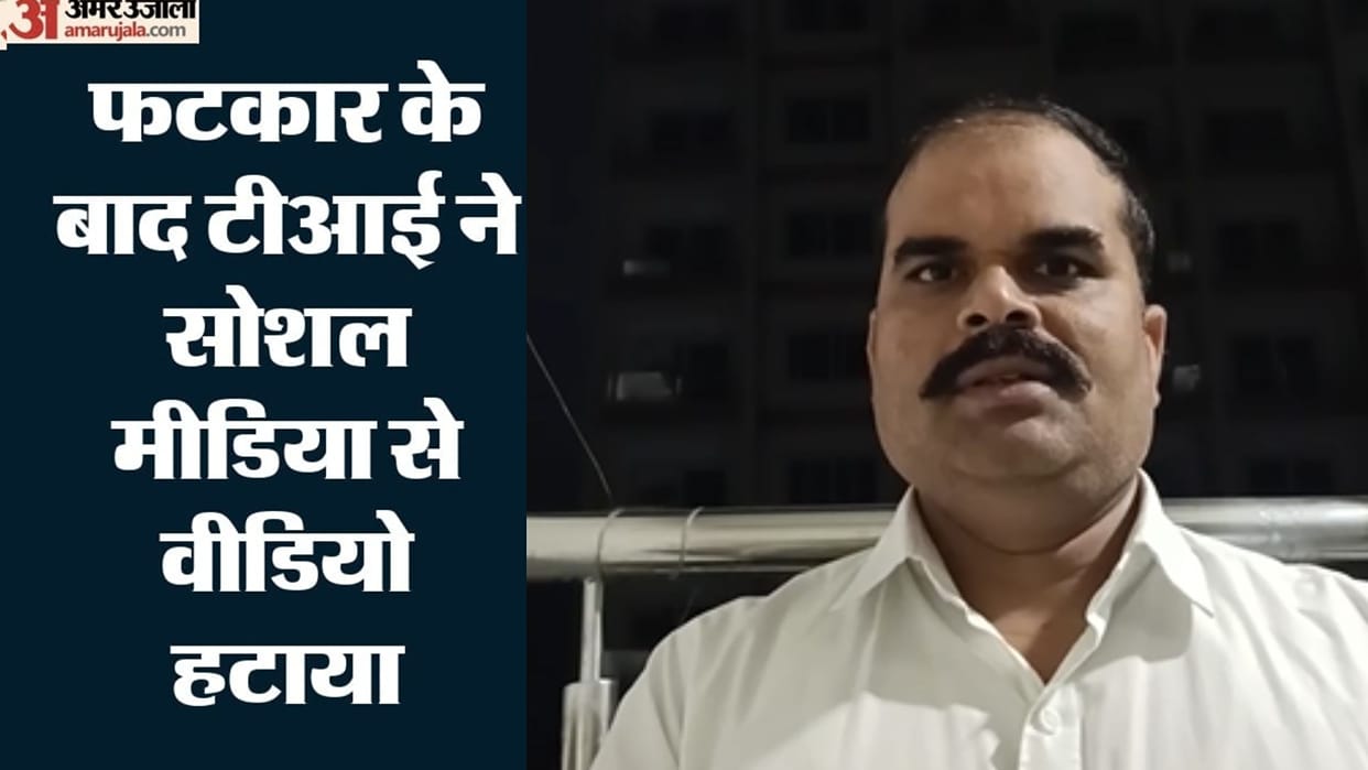 Bhopal Police-Lawyer Row Suspended TI Deletes Video After Official Rebuke Faces Further Departmental Action