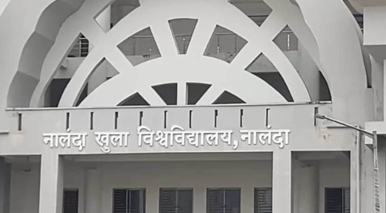 bihar-nalanda nalanda-open-university-admission-date-extended-till-october-8-mca-selection-process